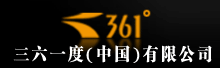 ����һ�ȣ��й������޹�˾�������۷ֹ�˾ 