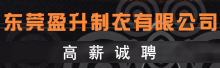 ��ݸӯ���������޹�˾