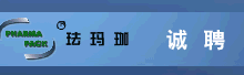 �����죨���ݣ���װ�豸���޹�˾