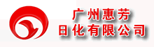  �����лݷ��ջ����޹�˾ 