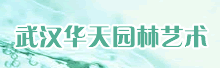 �人����԰���������޹�˾