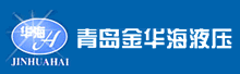 �ൺ�𻪺�Һѹ�������޹�˾