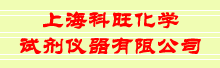 �Ϻ�������ѧ�Լ����޹�˾