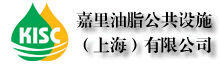 ������֬������ʩ���Ϻ������޹�˾ 