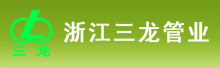�㽭������ҵ���޹�˾