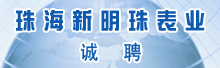 �麣�������ҵ���޹�˾