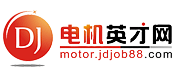 电机英才网