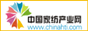 �й��ҷĲ�ҵ��