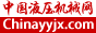 �й�Һѹ��е��