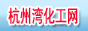 �����廯����
