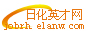 �ջ�Ӣ����