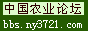 �й�ũҵ��̳