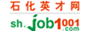 ʯ��Ӣ����