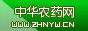 �л�ũҩ��