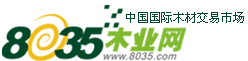 8035ľҵ��