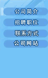 mune.gif